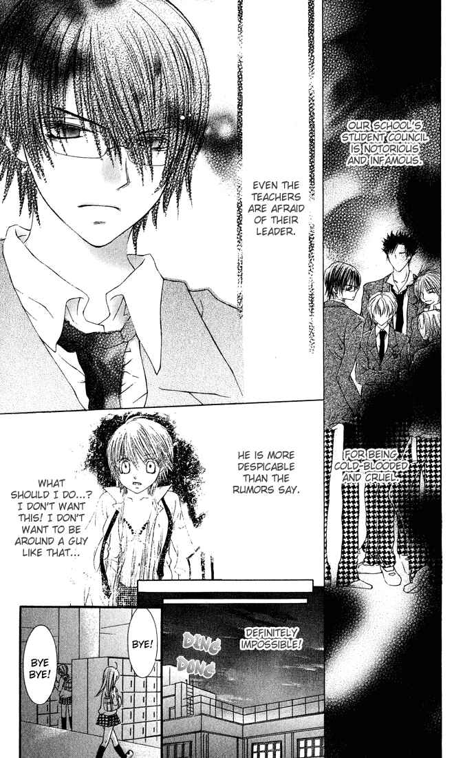 Page 18 Chapter 7.5 Asa Made, Motto.