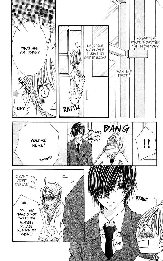 Page 19 Chapter 7.5 Asa Made, Motto.