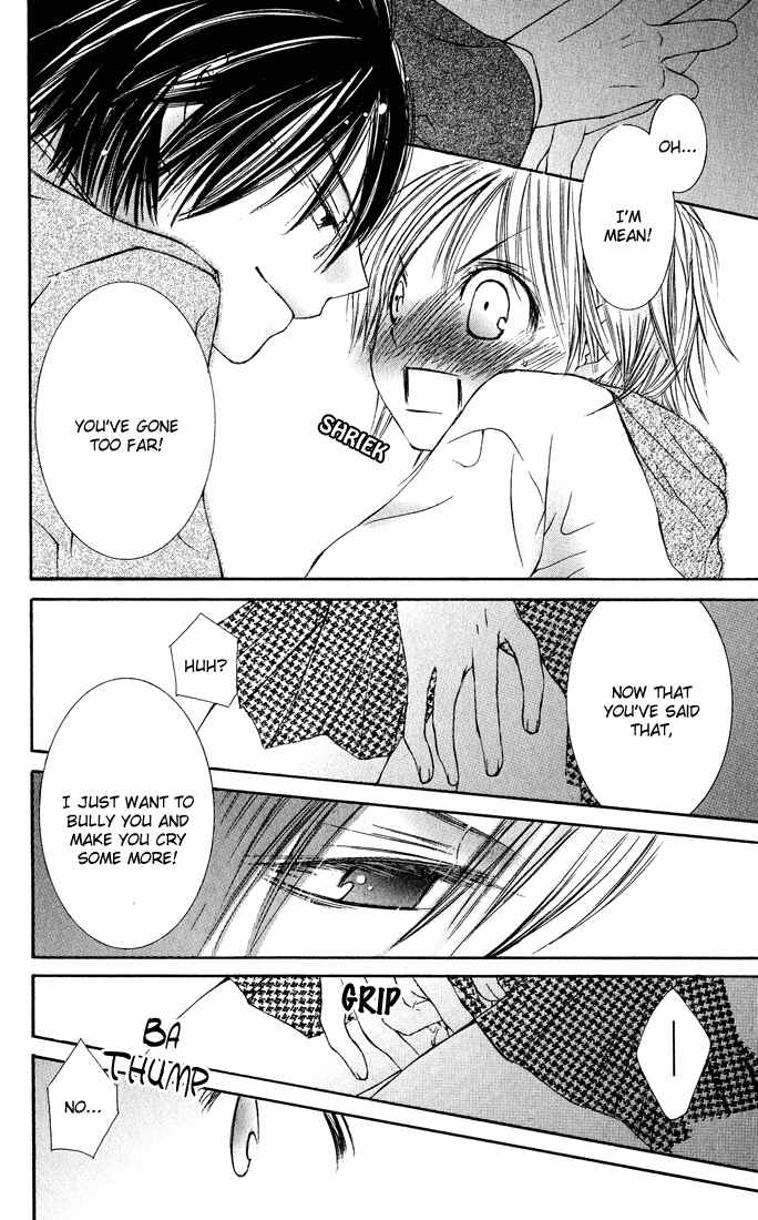 Page 22 Chapter 7.5 Asa Made, Motto.
