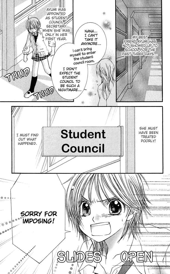 Page 5 Chapter 7.5 Asa Made, Motto.