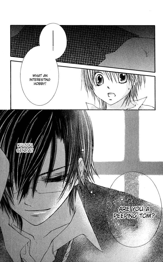 Page 7 Chapter 7.5 Asa Made, Motto.