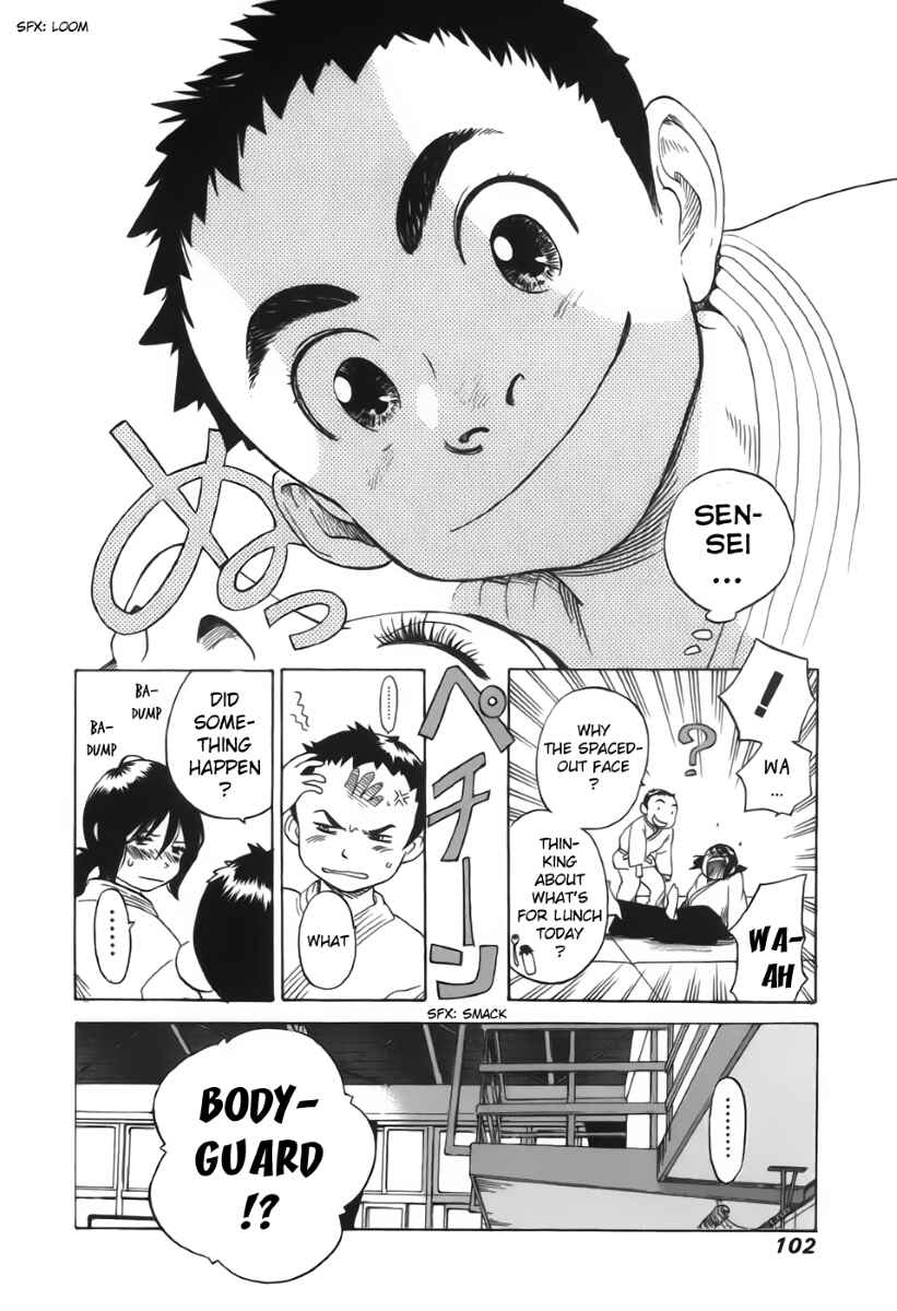 Page 12 Chapter 24 Evil Heart