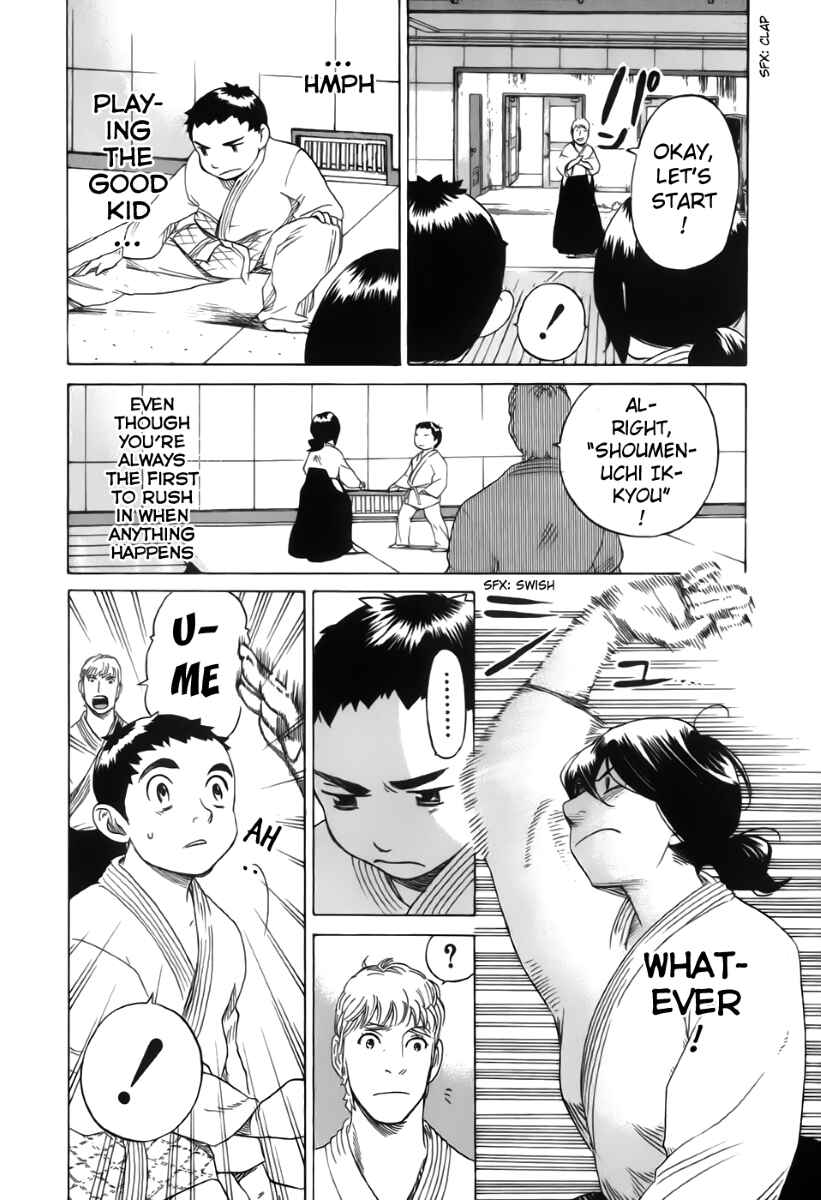 Page 14 Chapter 24 Evil Heart