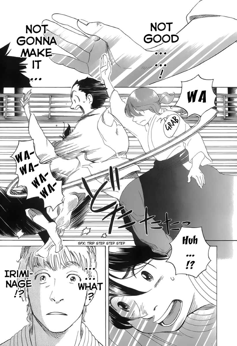 Page 15 Chapter 24 Evil Heart