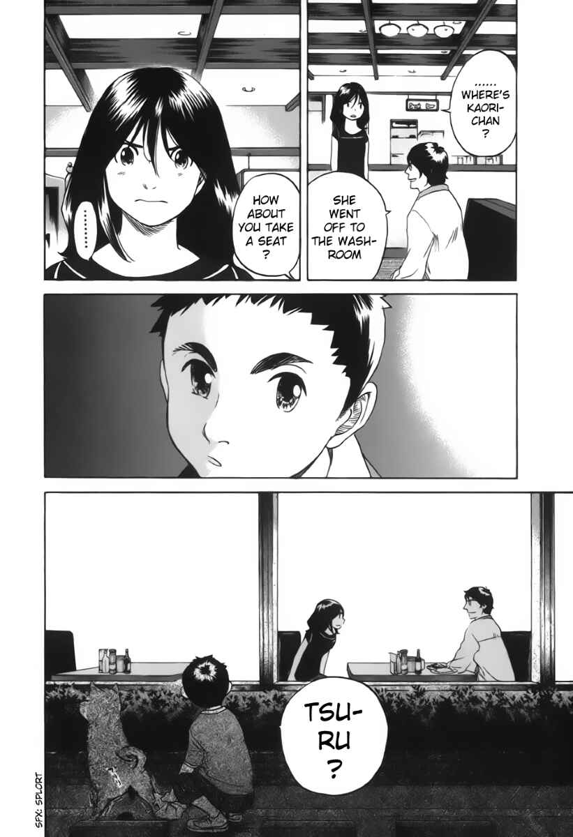 Page 20 Chapter 24 Evil Heart