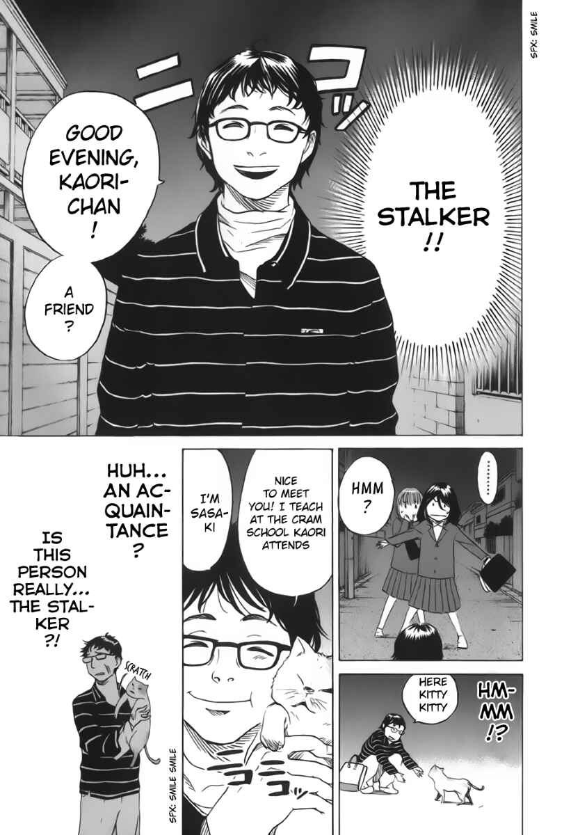 Page 5 Chapter 24 Evil Heart