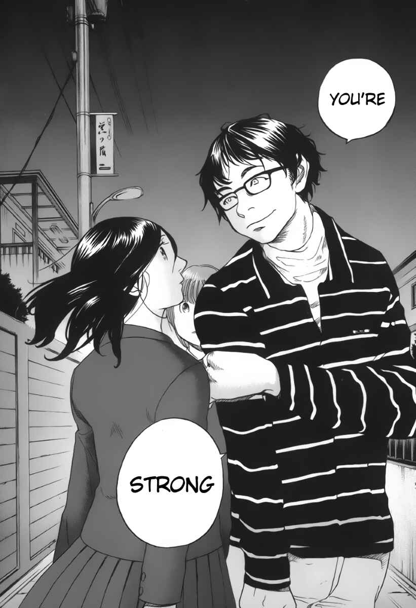 Page 8 Chapter 24 Evil Heart