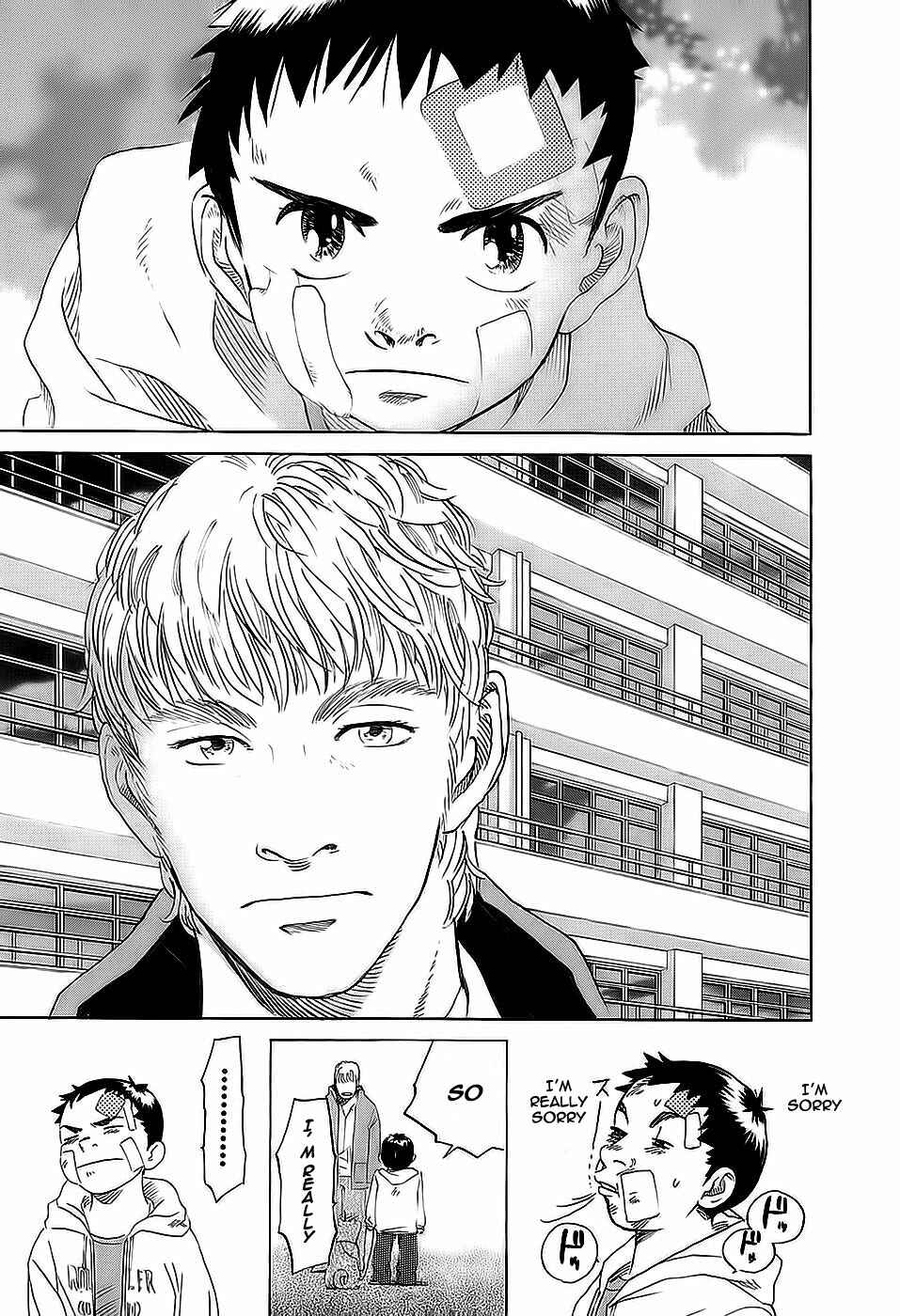 Page 12 Chapter 18 Evil Heart