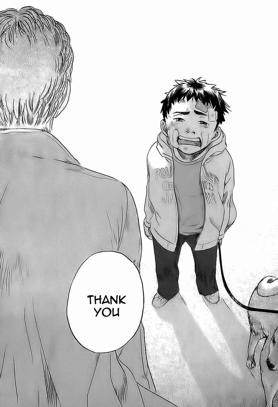 Page 13 Chapter 18 Evil Heart