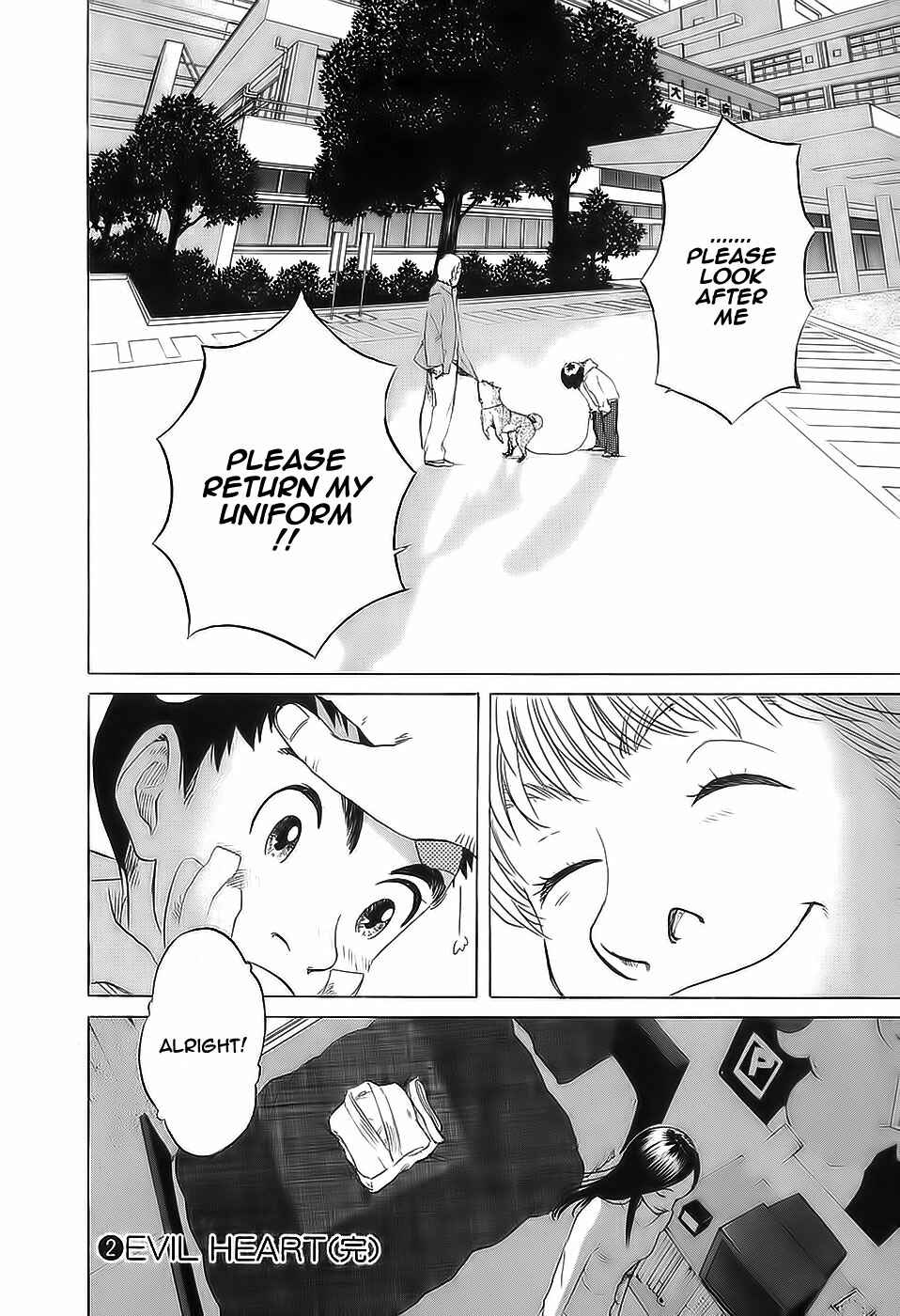 Page 15 Chapter 18 Evil Heart