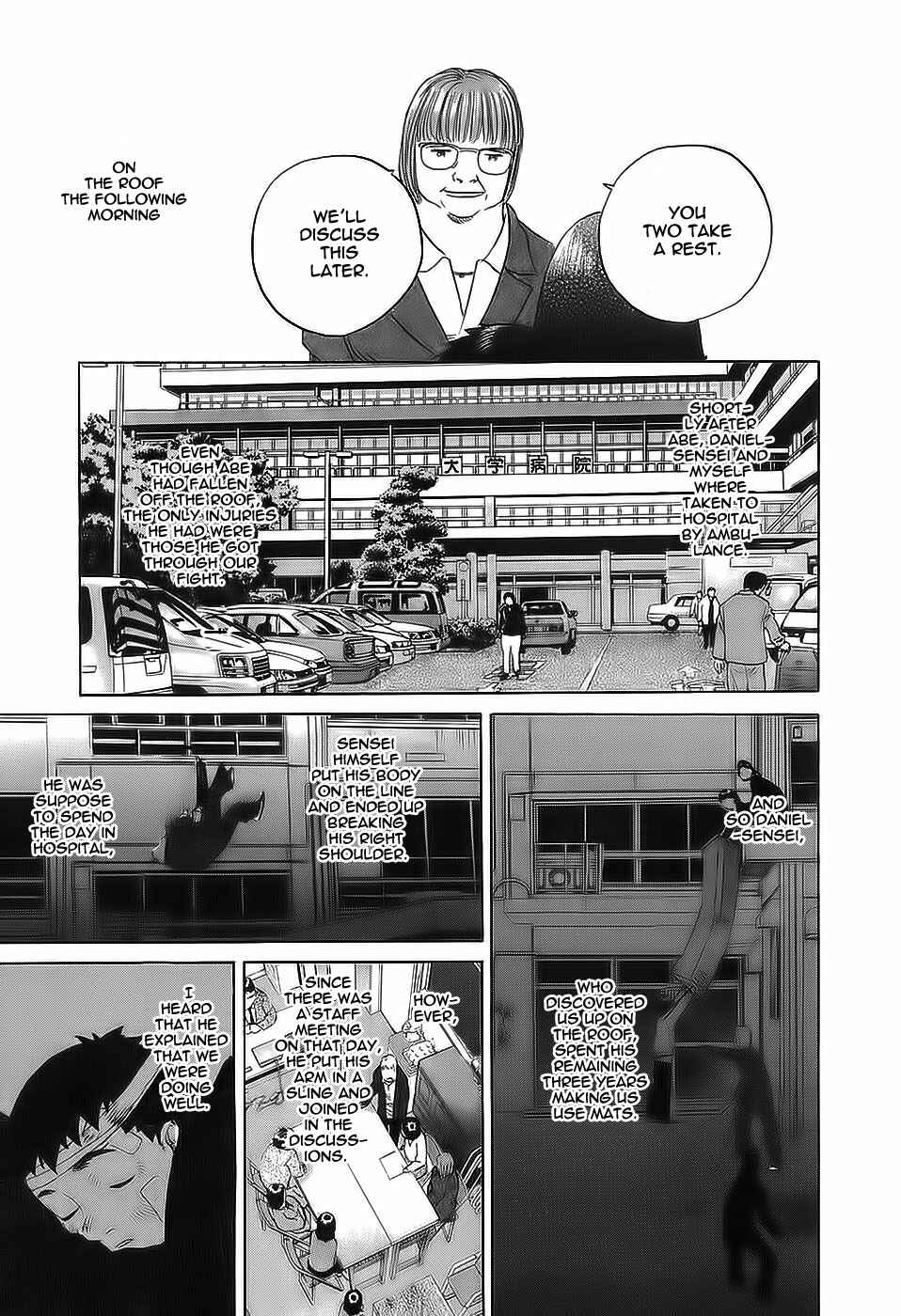 Page 4 Chapter 18 Evil Heart