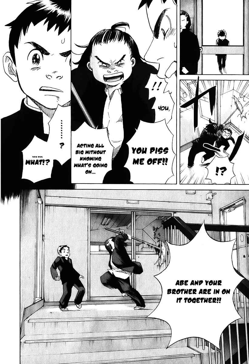Page 19 Chapter 12 Evil Heart