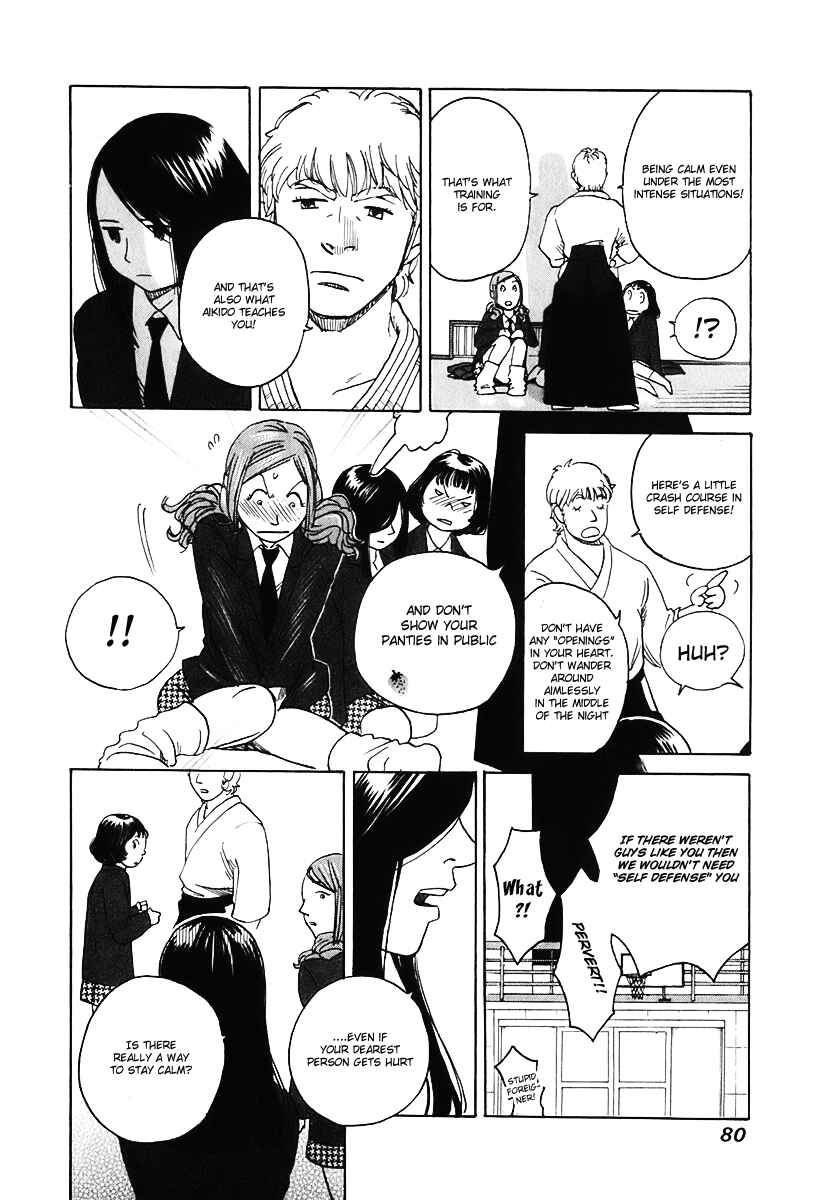 Page 27 Chapter 2 Evil Heart