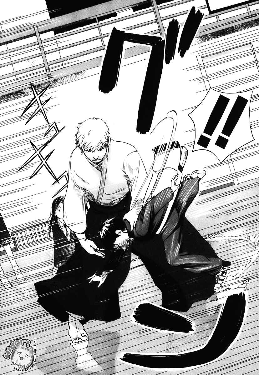 Page 31 Chapter 2 Evil Heart