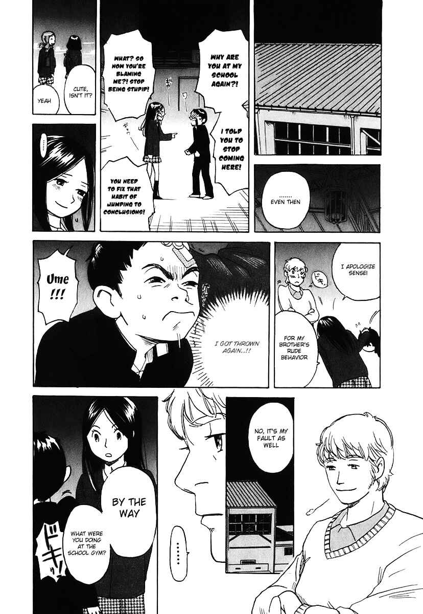 Page 33 Chapter 2 Evil Heart