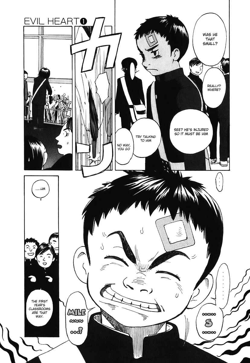Page 4 Chapter 2 Evil Heart