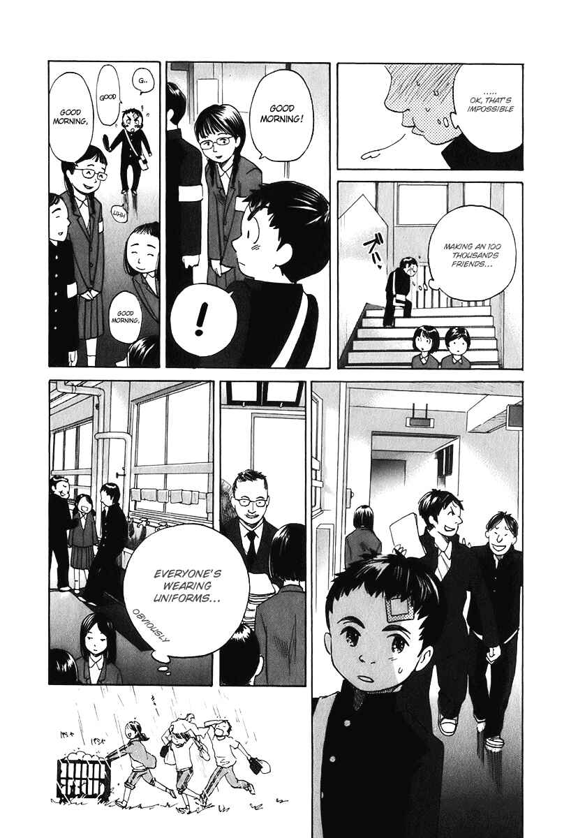Page 5 Chapter 2 Evil Heart