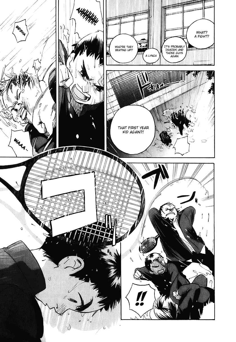 Page 9 Chapter 2 Evil Heart
