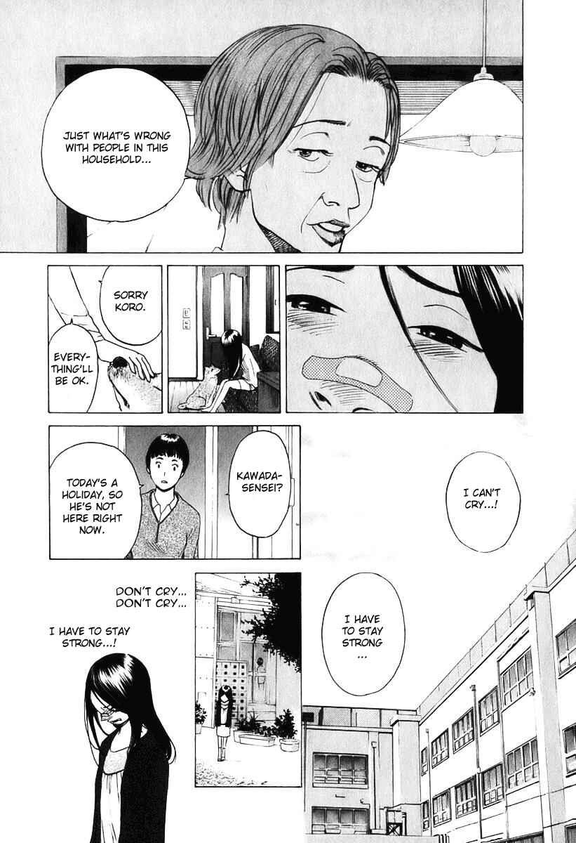 Page 10 Chapter 7 Evil Heart