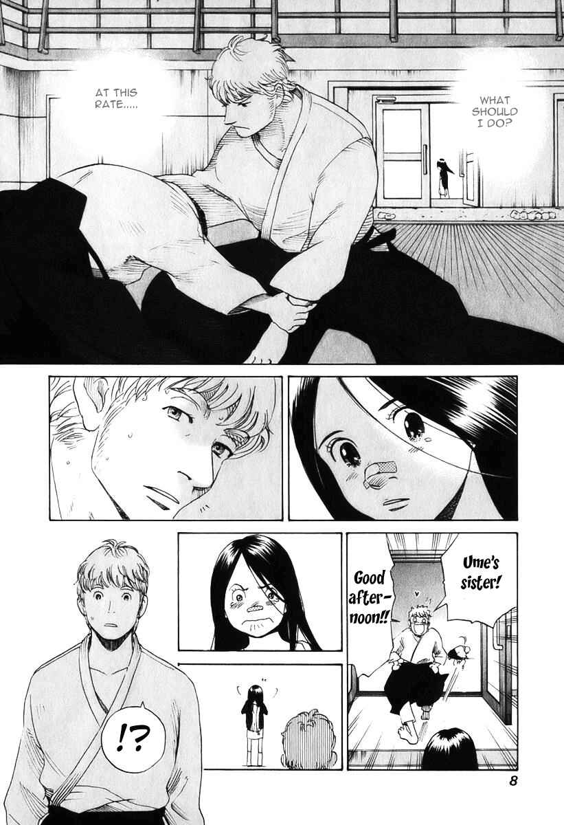 Page 11 Chapter 7 Evil Heart