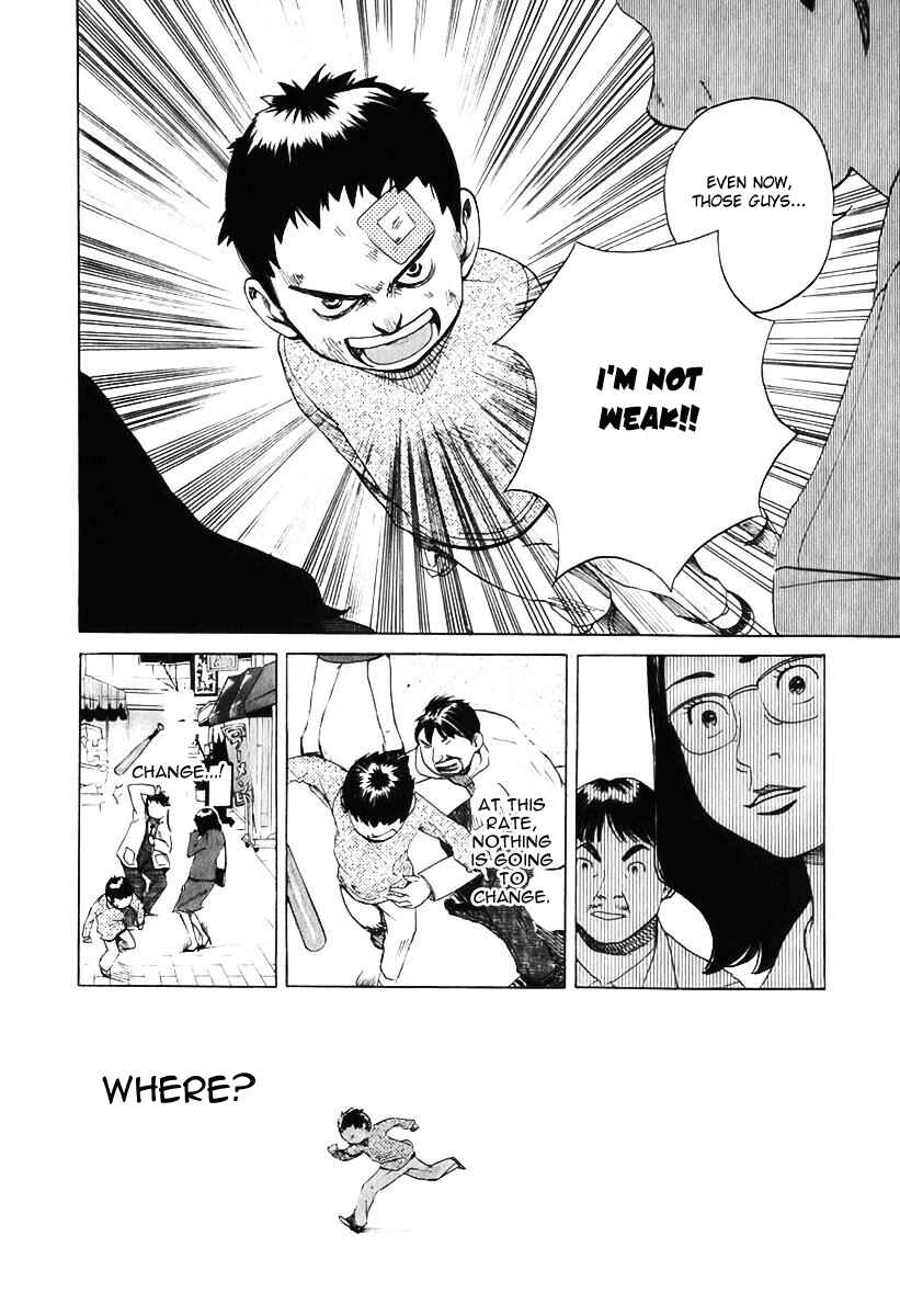 Page 15 Chapter 7 Evil Heart
