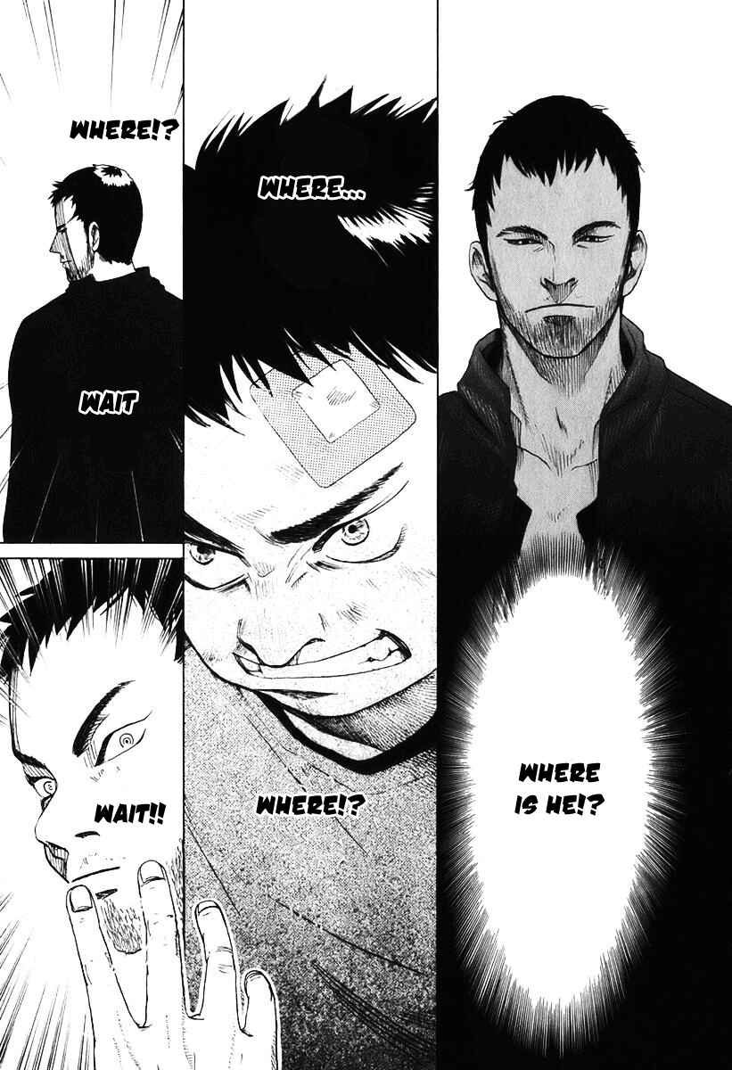 Page 16 Chapter 7 Evil Heart