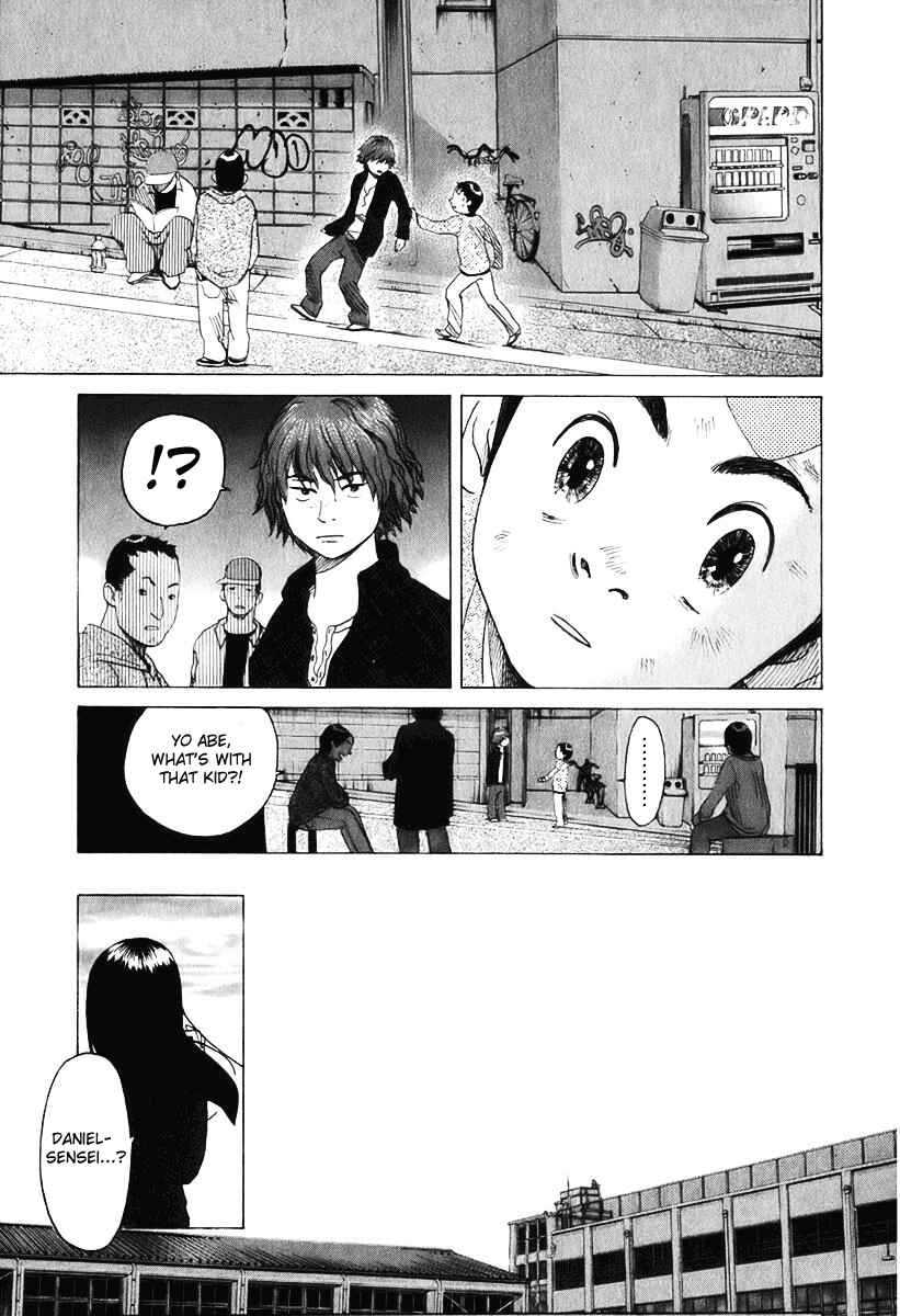 Page 18 Chapter 7 Evil Heart