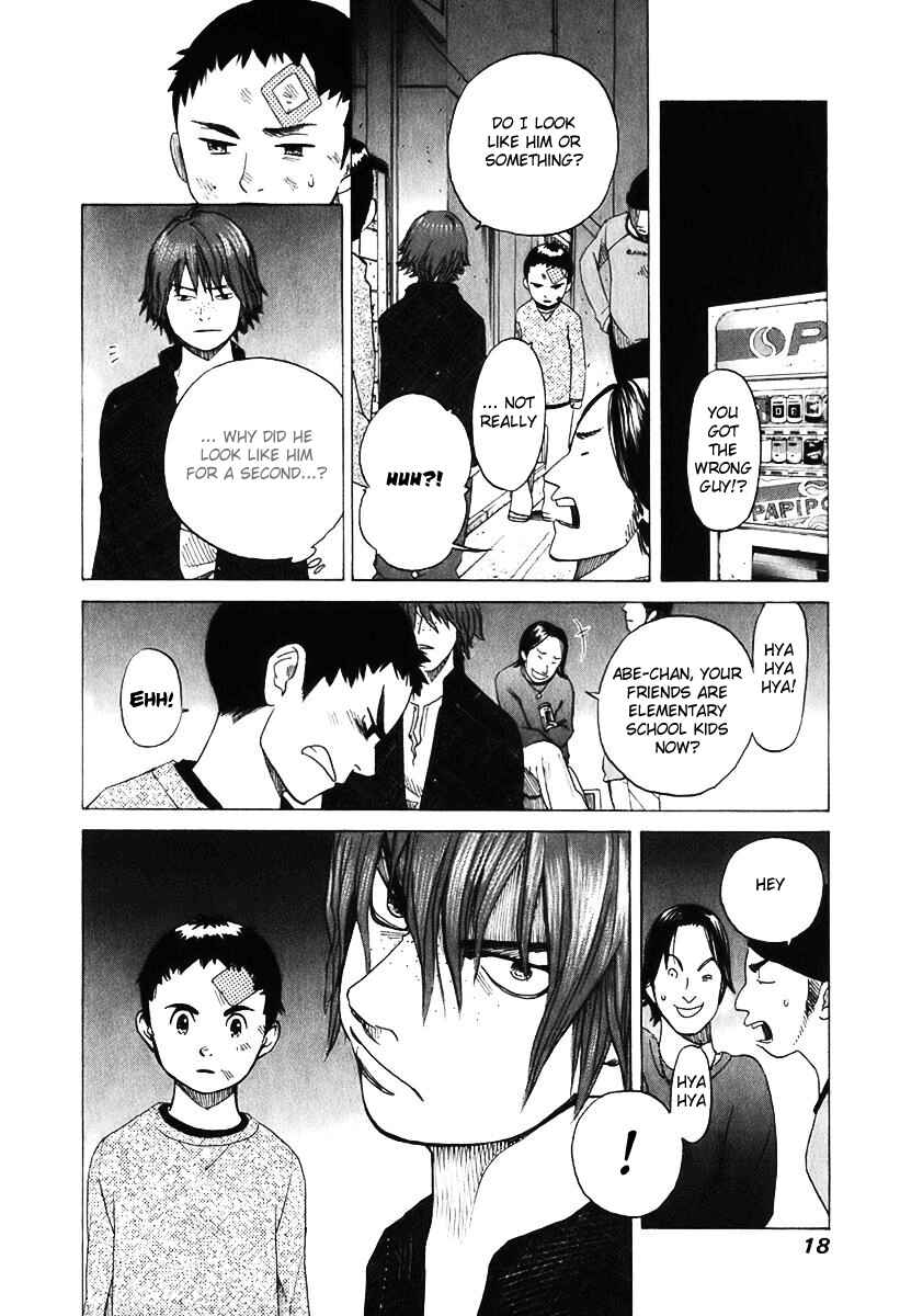 Page 21 Chapter 7 Evil Heart