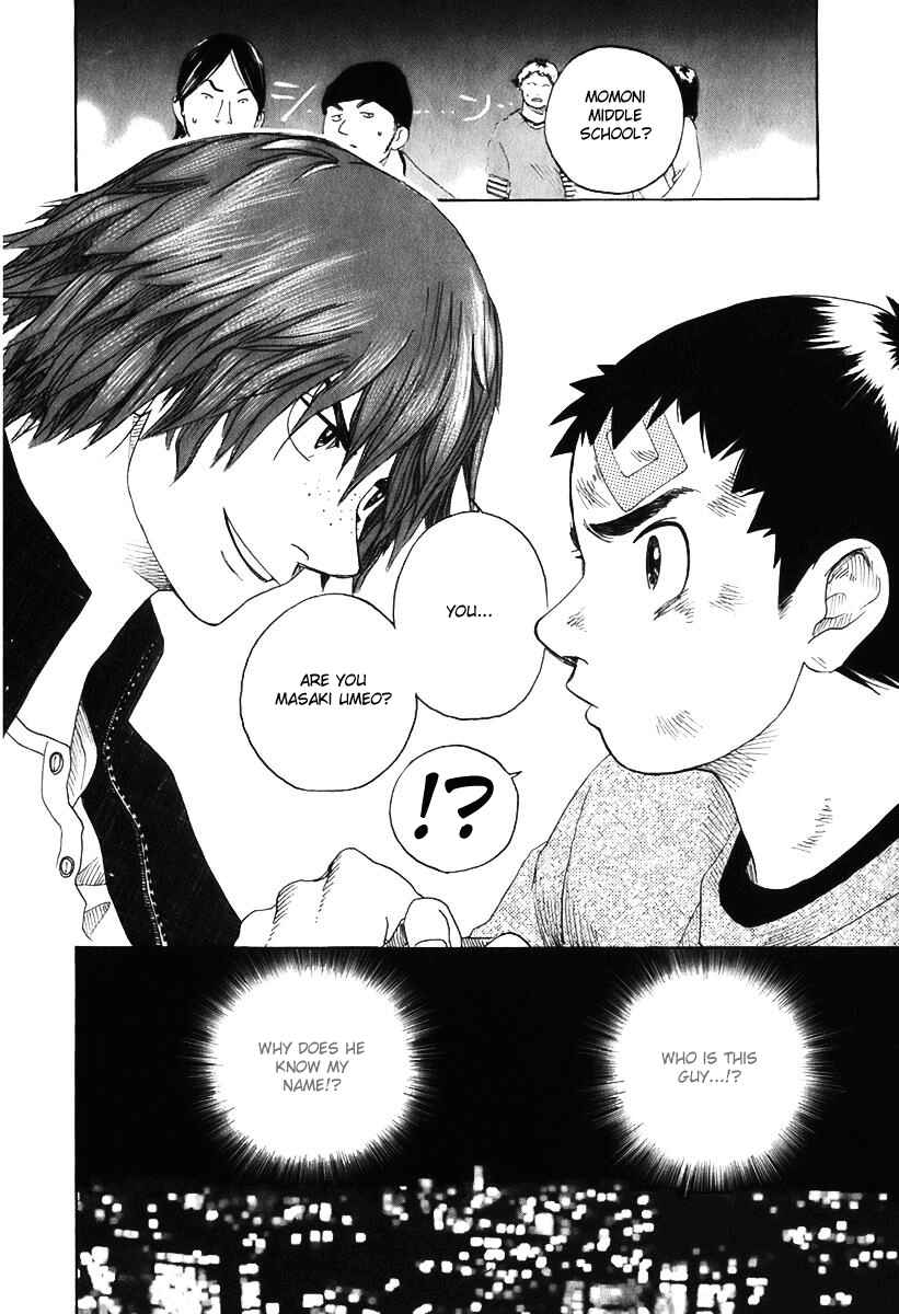 Page 23 Chapter 7 Evil Heart