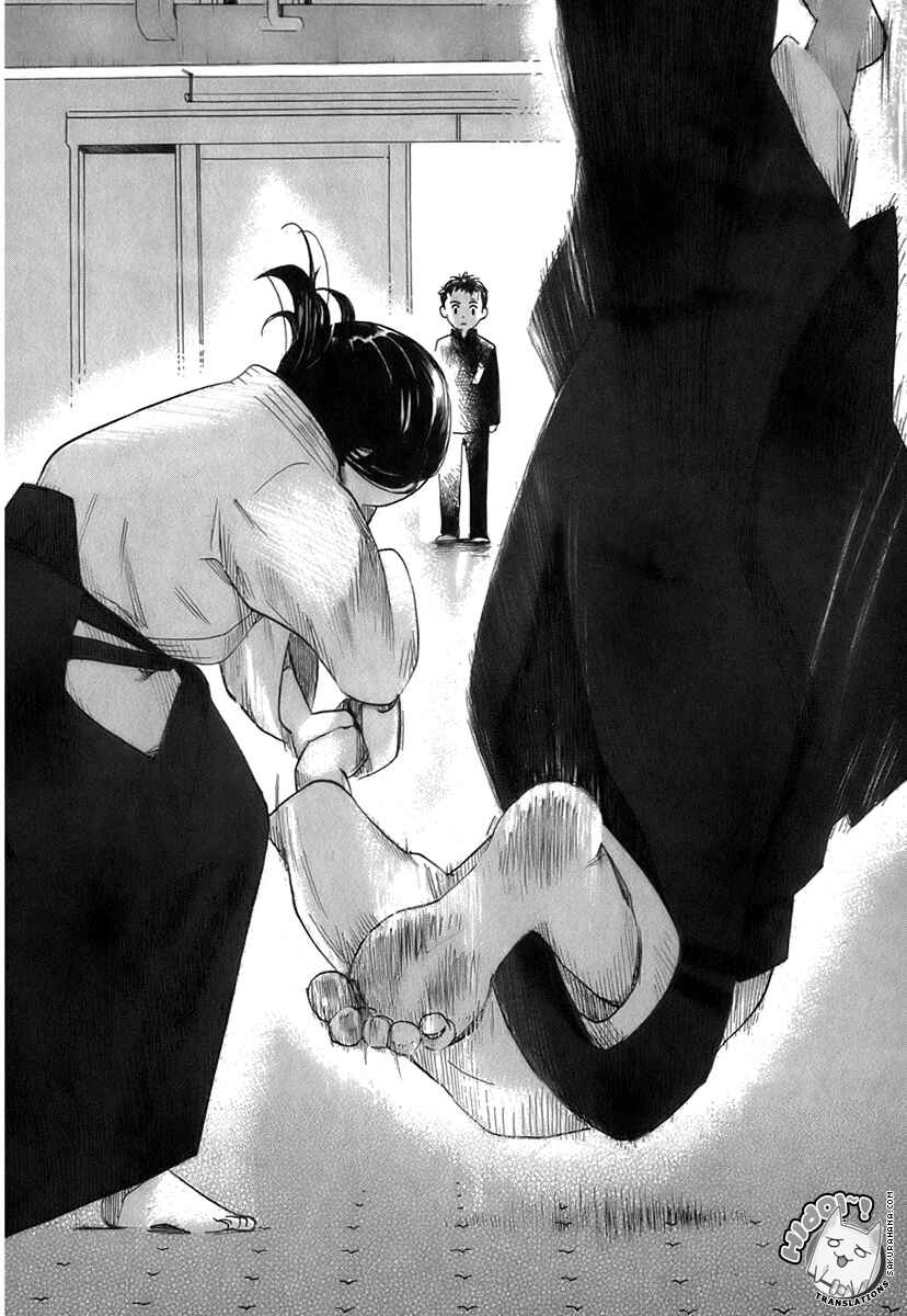 Page 12 Chapter 1 Evil Heart