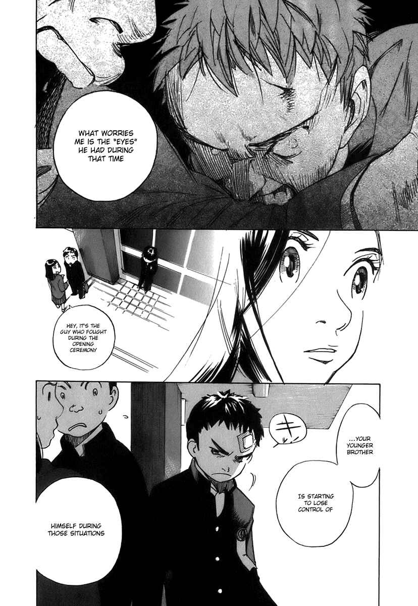 Page 18 Chapter 1 Evil Heart