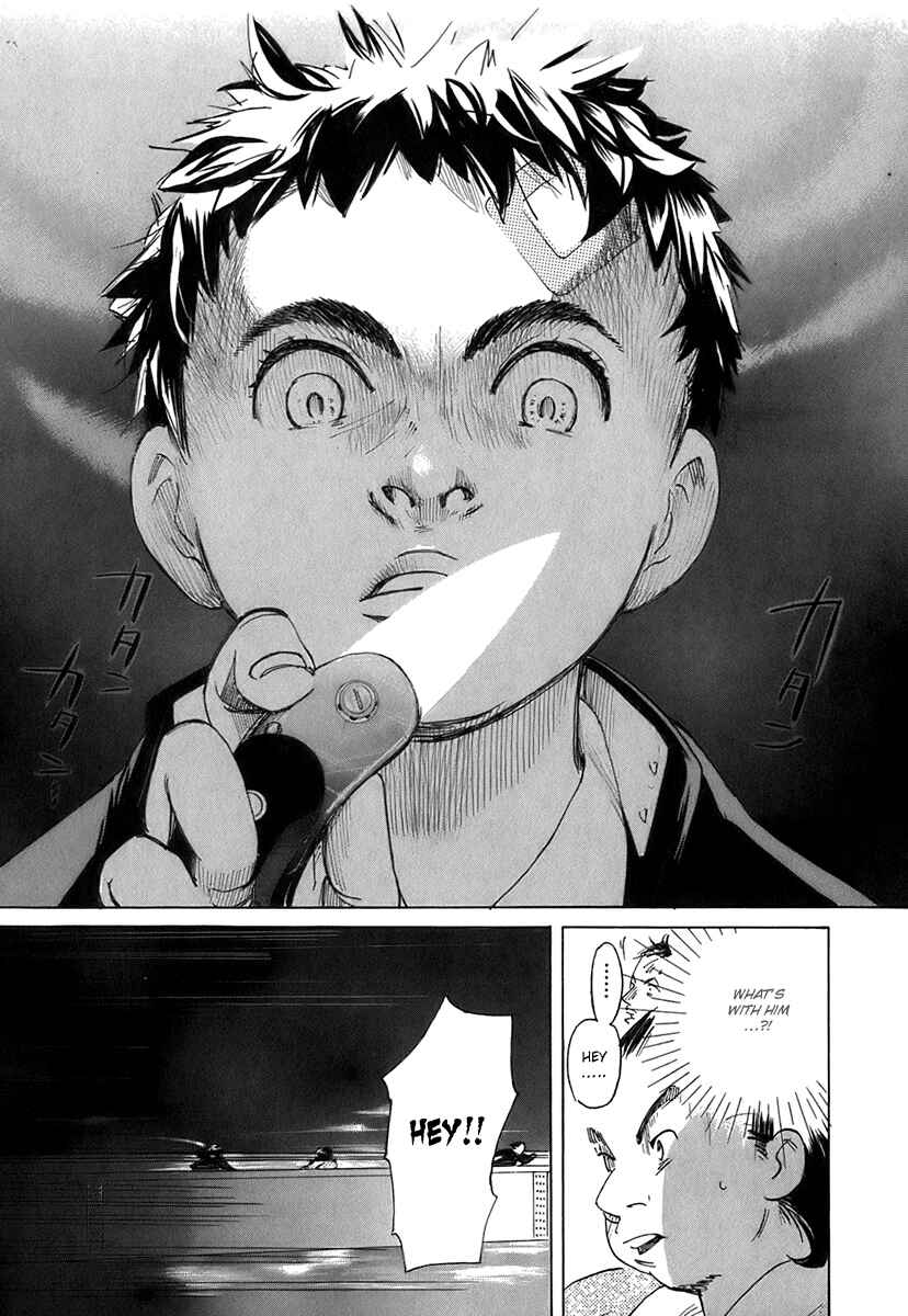 Page 33 Chapter 1 Evil Heart