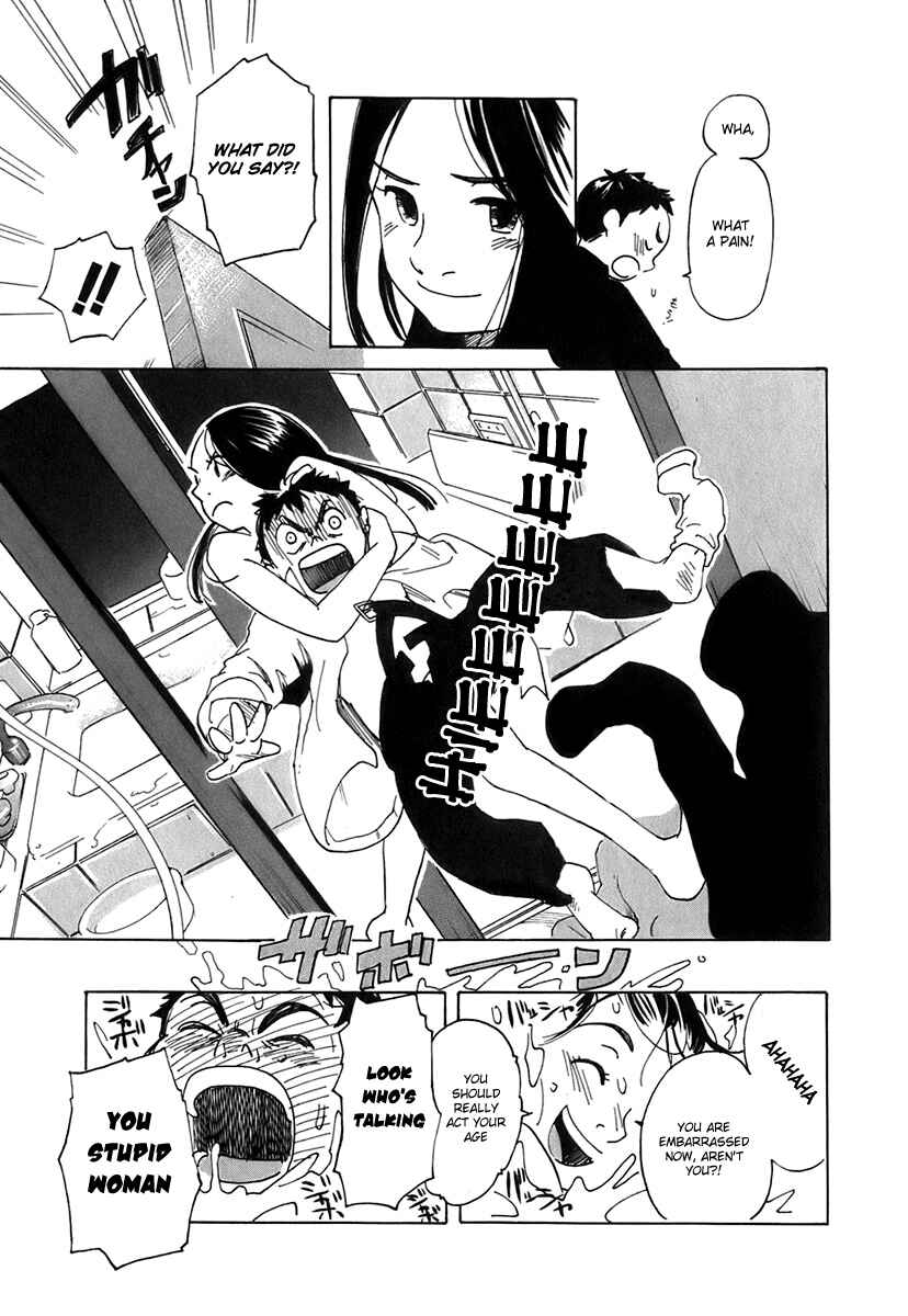 Page 45 Chapter 1 Evil Heart