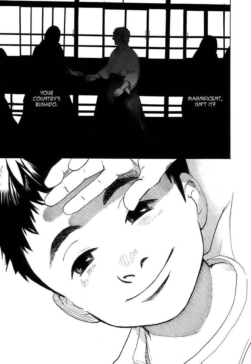 Page 49 Chapter 1 Evil Heart