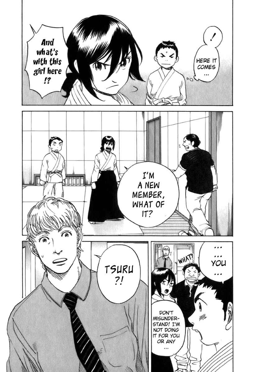 Page 11 Chapter 20 Evil Heart