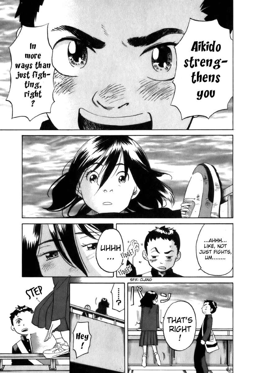 Page 17 Chapter 20 Evil Heart