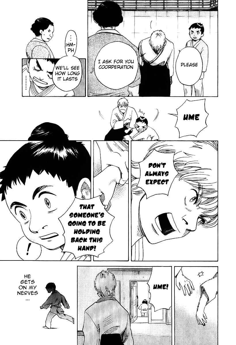 Page 14 Chapter 9 Evil Heart