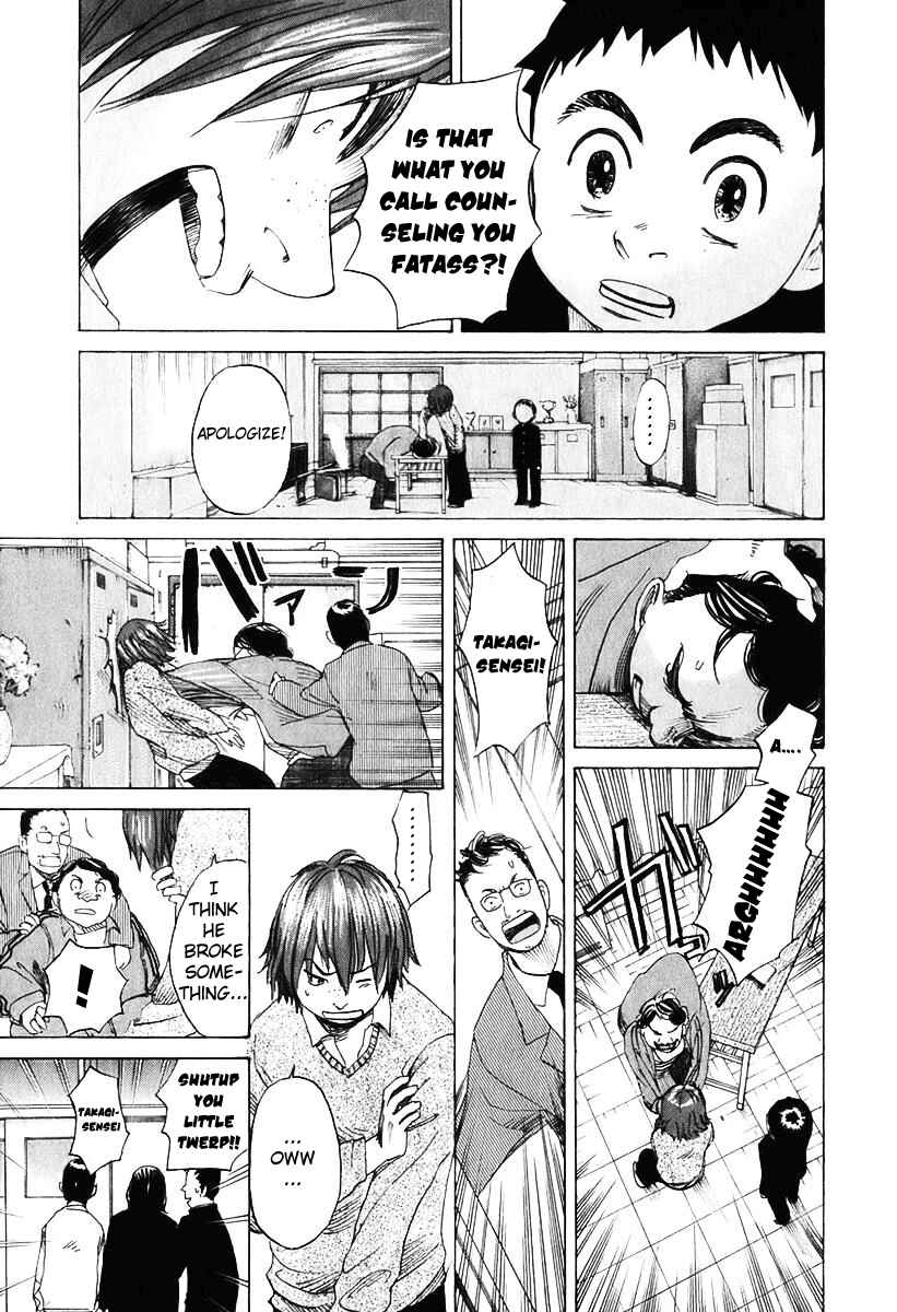 Page 18 Chapter 9 Evil Heart