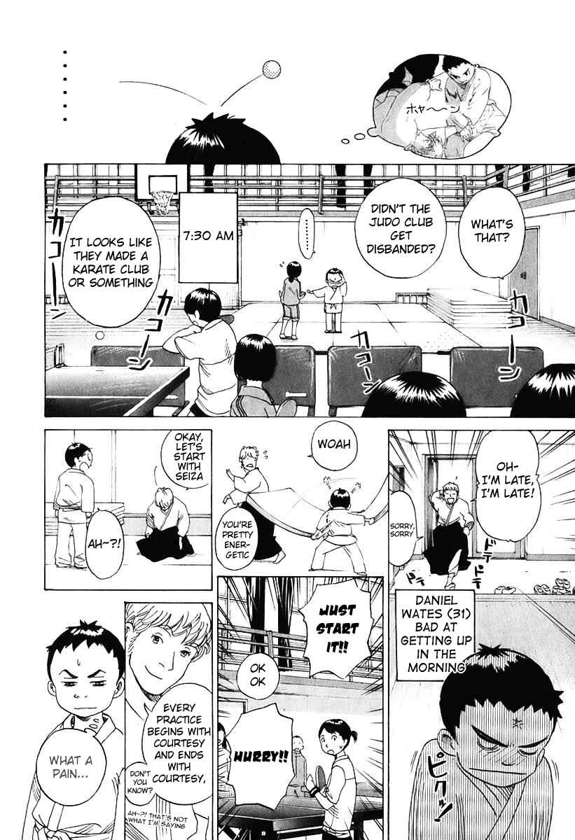 Page 5 Chapter 9 Evil Heart