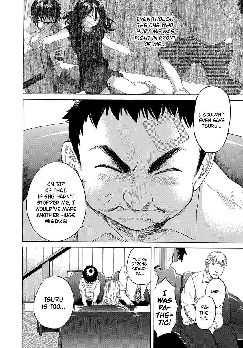 Page 14 Chapter 28 Evil Heart