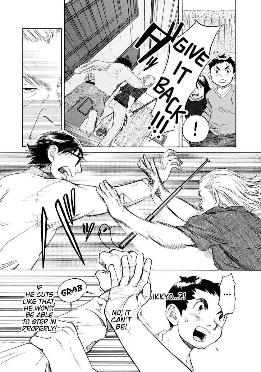 Page 3 Chapter 28 Evil Heart
