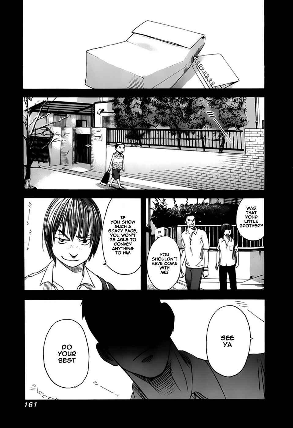 Page 13 Chapter 15 Evil Heart