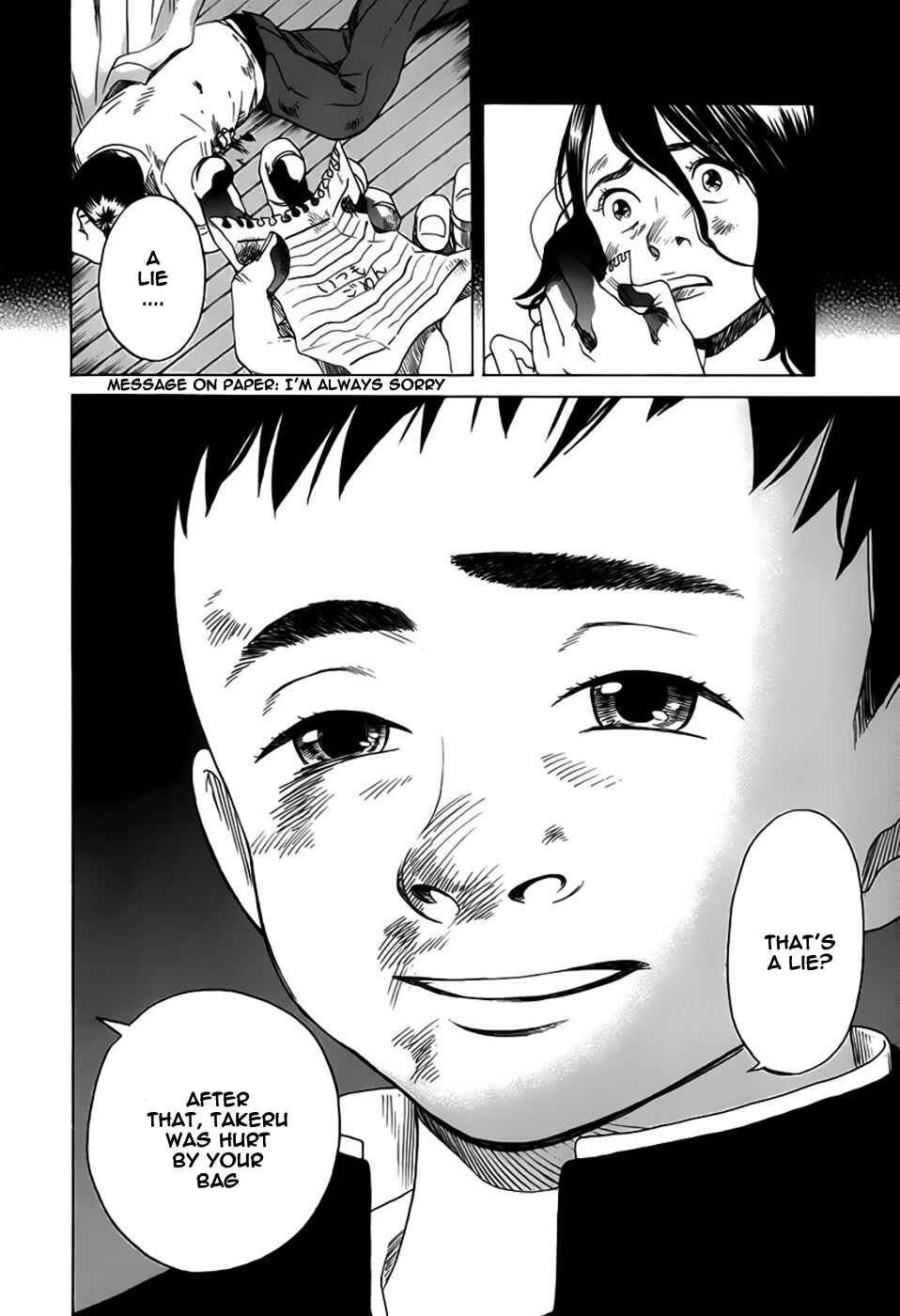 Page 16 Chapter 15 Evil Heart