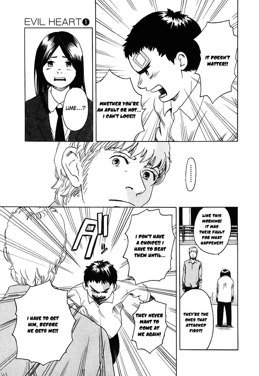 Page 17 Chapter 3 Evil Heart