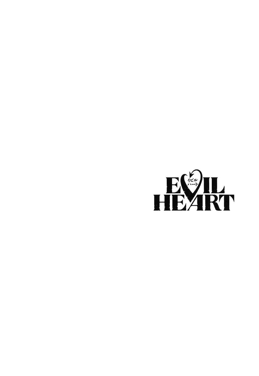 Page 2 Chapter 3 Evil Heart