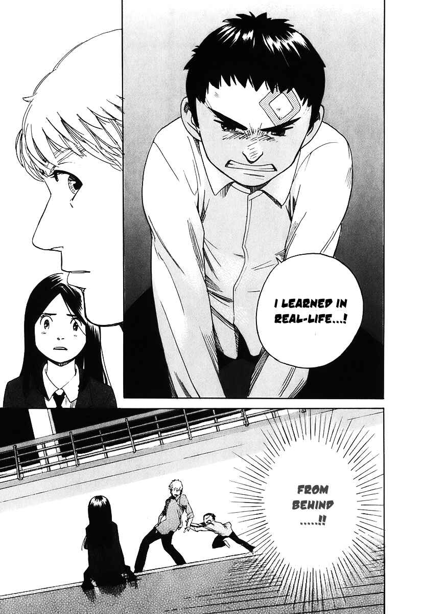 Page 21 Chapter 3 Evil Heart