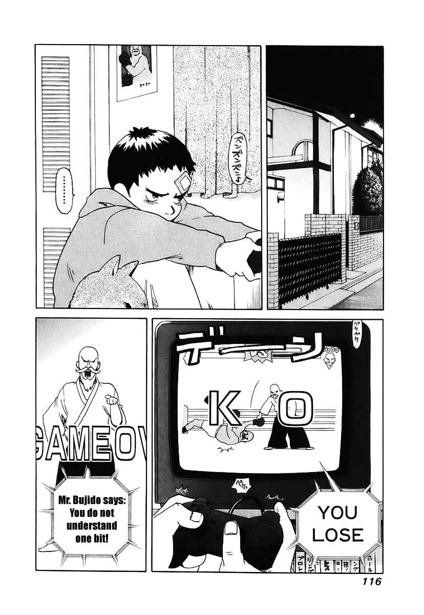 Page 26 Chapter 3 Evil Heart