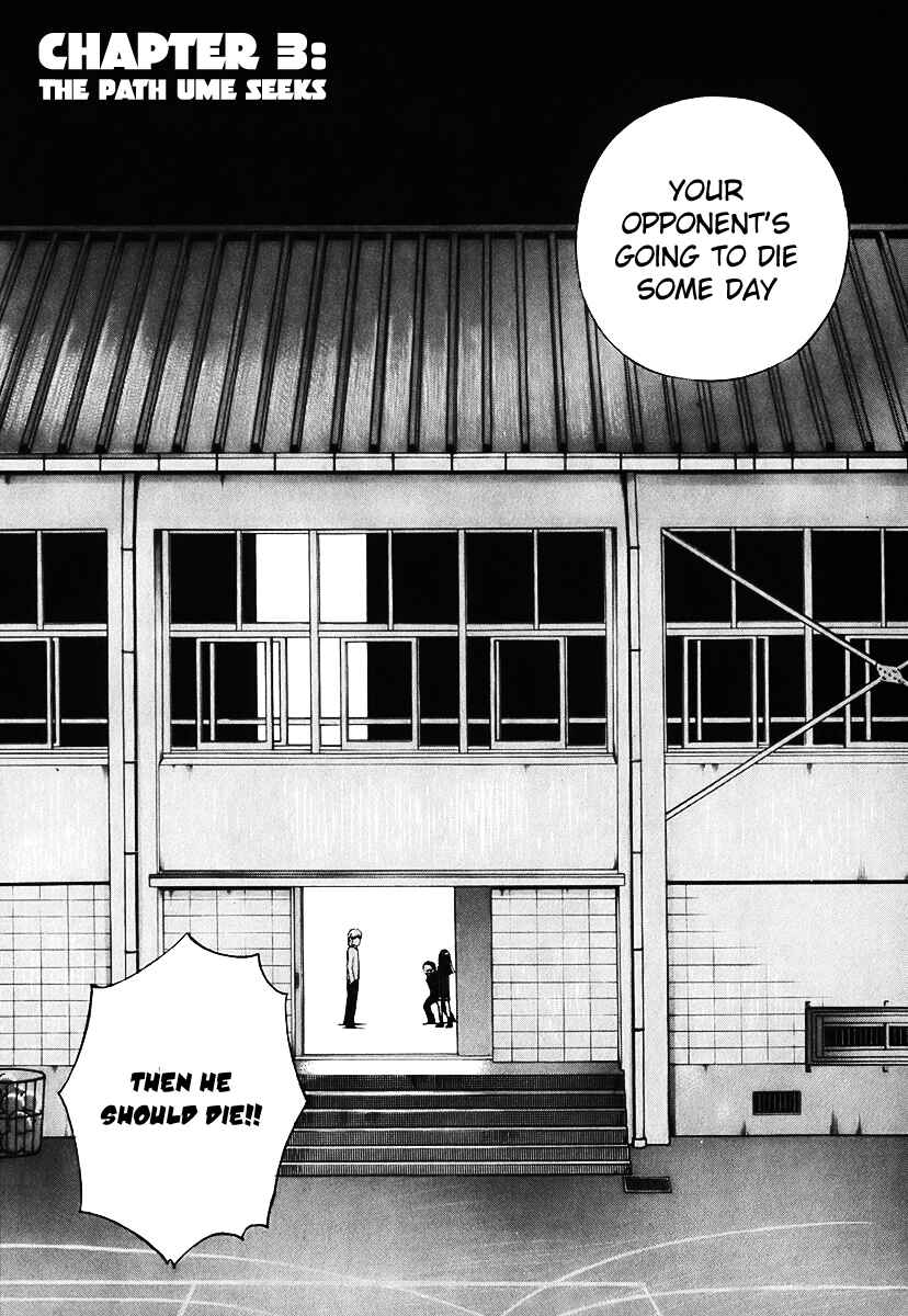 Page 3 Chapter 3 Evil Heart