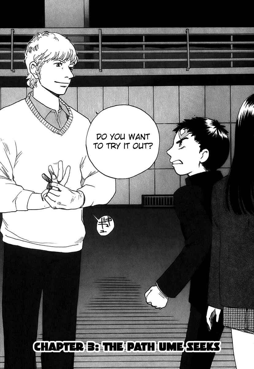 Page 5 Chapter 3 Evil Heart