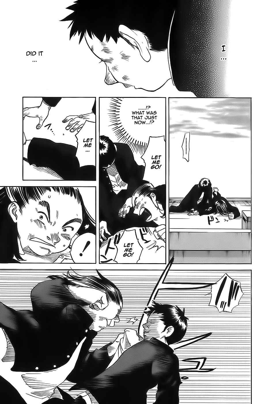 Page 14 Chapter 17 Evil Heart